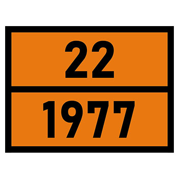 Табличка «Опасный груз 22-1977», Азот жидкий